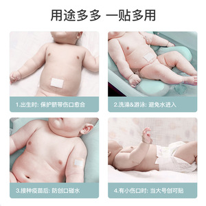 Pansements stériles en gros, grande taille, imperméables et respirants, bandages pour plaies, pansements stériles jetables auto-adhésifs - Product Image 5