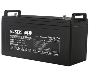 Batterie au lithium 12V100ah - Product Image 4