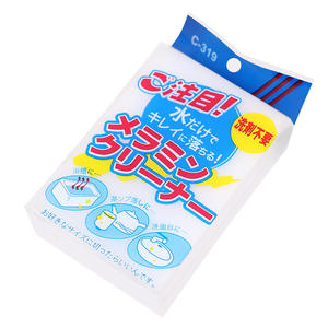 Nano pour Magic Multi-Fonctionnel Ménage Nettoyage Gomme Mélamine Éponge Mousse Tampons pour Cuisine Plat & Meubles Nettoyage - Product Image 6