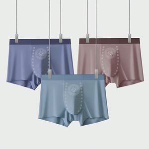 Caleçons Boxers Taille Moyenne Personnalisables avec Logo, Ions Négatifs, Antibactériens, Respirants, Massage, Sans Traces, Soie Glacée - Product Image 1