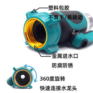 Raccord fileté pour tuyau d'arrosage de jardin 16 bars pour tuyau flexible, installation facile, contrôle du débit - Product Image 2