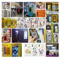 Funkyplay Impresora UV 3D Todo en Uno, Kiosco para Impresión de Carcasas de Teléfono Personalizadas, Máquina Expendedora para Creación de Fotos DIY, Máquina de Impresión de Carcasas de Teléfono