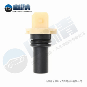 Capteur de vilebrequin pour Audi Seat Skoda Vw Ford Fiat 095927321 SJQ-2163, nouvelle pièce de rechange - Product Image 4
