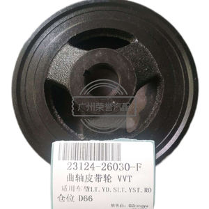 23124-26030 COPAUTO polea de cigüeñal automático para ACCENT OEM - Product Image 1