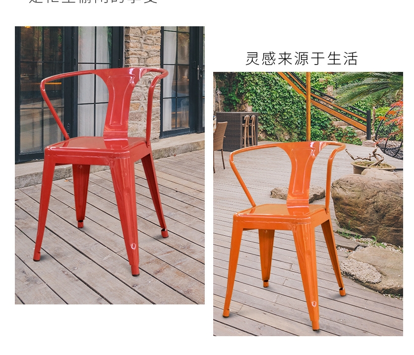 multicolore