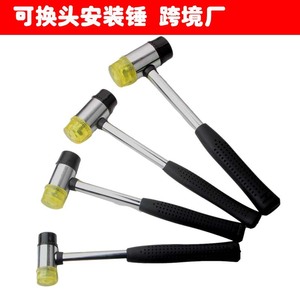 Round Head Installation Hammer Rubber Nylon Mallet For Floor Tiling And Fixing With Interchangeable Heads - Product Image 5