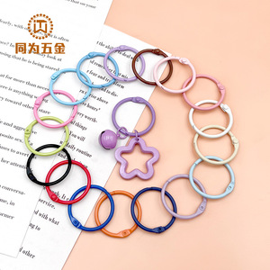 Anillas de encuadernación lacadas de colores personalizados, metálicas, reutilizables para álbumes de fotos y tarjetas de actividades, colores surtidos, número de pieza 3022 - Product Image 3