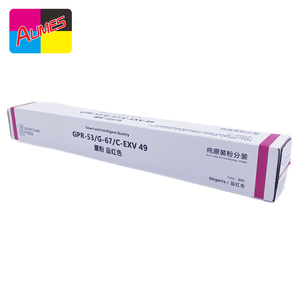 Cartuccia <span class=keywords><strong>Toner</strong></span> Originale NPG-67 GPR53 C-EXV49 GPR-53 NPG67 G67 per Fotocopiatrice Canon IR C 3330 3320 3325, <span class=keywords><strong>Ricarica</strong></span> con Polvere Originale - Product Image 6