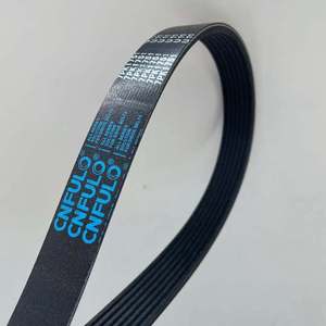 Ceinture d'entraînement SERPENTINE pour imprimante EPDM, cnc, SMAMV 6PK1880 - Product Image 3