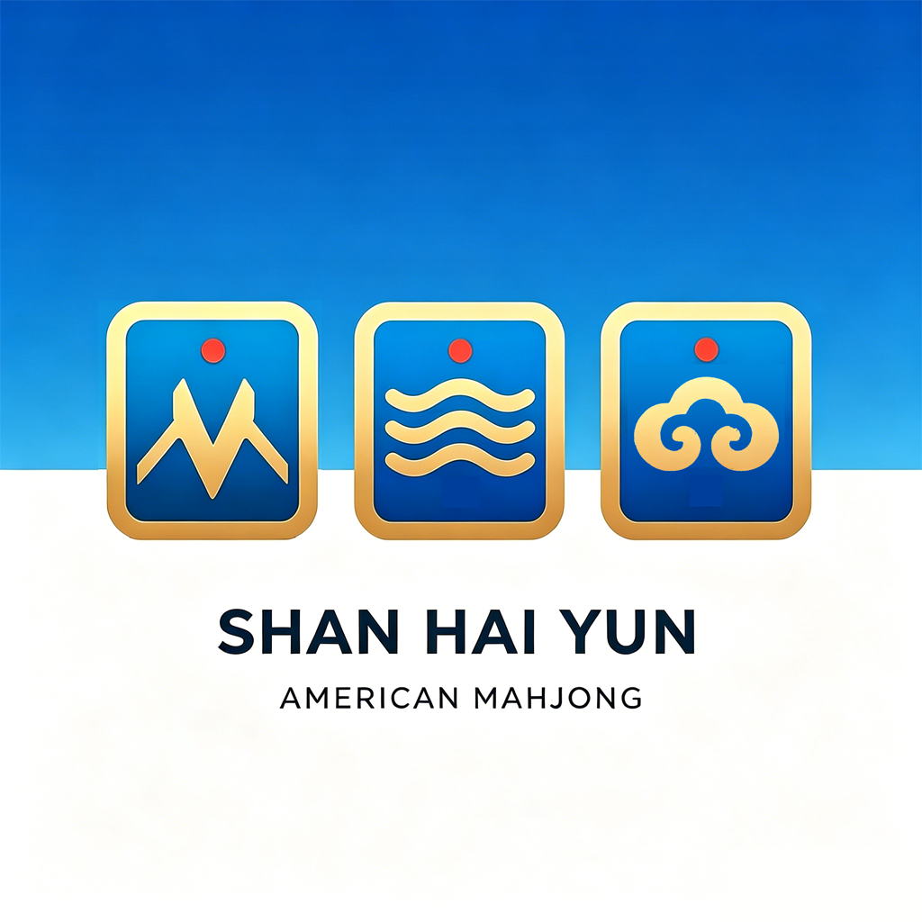 Xiamen Haicang Shanhaiyun Online Sales Store (Individual Business) logo
