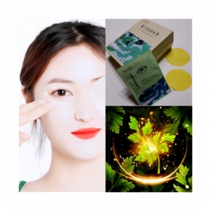 Parche Ocular de Artemisia con Efecto Milagroso para Proteger los Ojos de los Estudiantes de la Fatiga Excesiva Durante el Estudio - Product Image 5