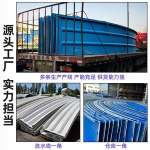 Honghu Lake FRP Arched Cover Plate For Tank Sealing Pressure Resistance Easy Installation - Product Image 2