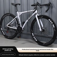 Vélo de route pour adultes, étudiants et adolescents ; cadre léger multi-vitesses à suspension souple, freins à double disque, design élégant pour pneus pleins parfaits