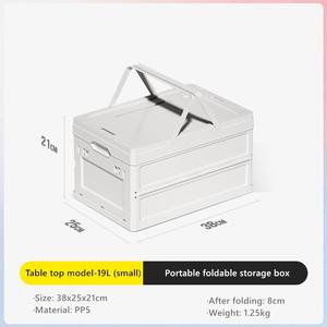 Cajas de almacenamiento de plástico plegables Poeticexist 22L 32L 56L Organizador de zapatos de joyería plegable Manija de mesa pequeña para comida de camping - Product Image 3