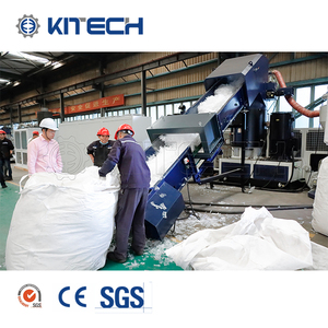PP <span class=keywords><strong>PE</strong></span> nhựa tái chế <span class=keywords><strong>granulator</strong></span> máy/agglomerator nhựa pelletizing máy - Product Image 6