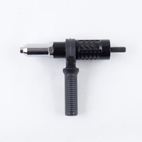 Adaptateur de pistolet à riveter noir, outil de retrait de noyaux de rivets, outil de rivetage pour perceuse électrique, pistolet à rivets en alliage d'aluminium