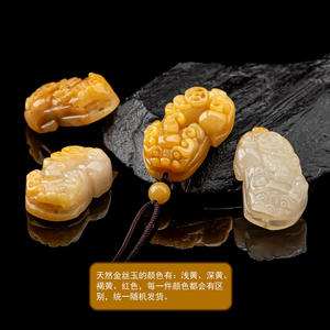 Pendentif en jade naturel Pi Xiu vert pois, style chinois, bestioles mythiques, cadeau avec certificat d'évaluation PX33 - Product Image 3