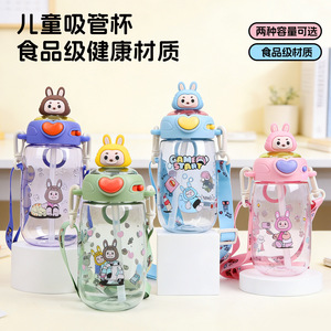 ขวดน้ำเด็กพร้อมหลอดดูดแบบพับได้ ปลอดสาร BPA ลายการ์ตูน สำหรับเด็กใช้ในโรงเรียน - Product Image 5