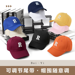 Gorra de Béisbol de Algodón Puro con Letra R, Unisex, Color Sólido, Gorra de Sarga - Product Image 5