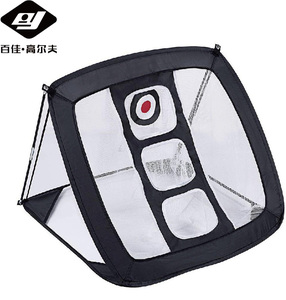 Pop Up Golf Chipping Net Outdoor Indoor Golfing Target Practice Net