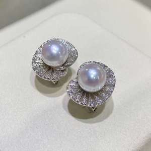 Pendientes de Perlas Aurora Vintage de Plata de Ley 925, Perlas de Agua Dulce de 9-10 mm con Alto Brillo Espejo - Product Image 4