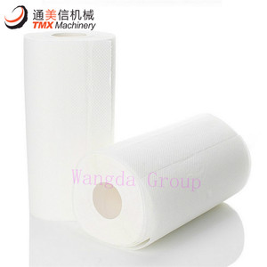 WD-TP-LSMI Đầy Đủ Nhà Vệ Sinh Tự Động Giấy/Nhà Bếp Khăn Đăng Saw Cutter - Product Image 4