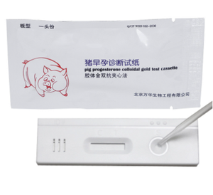 Veterinär medizin Schwein Kuh Schwangerschaft tester Kit Sau Schwangerschaft teststreifen für Schwein und Kuh Urin Test - Product Image 3