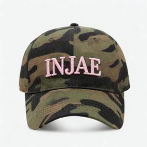 Gorra de Béisbol INJAE con Bordado de Camuflaje, Ajustable, para Hombre y Mujer, Estilo Urbano, Protección Solar para Actividades al Aire Libre - Product Image 3