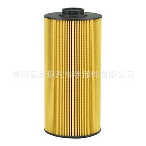 Élément de filtre à carburant diesel Sany 60201220 pour excavatrice et machines de construction - Product Image 3