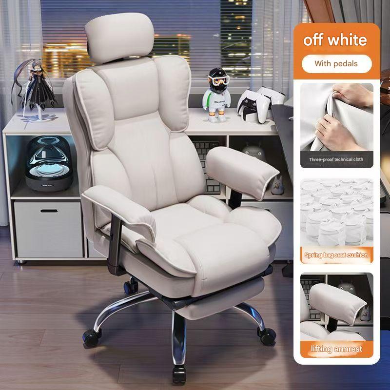 Blanc clair de lune + Repose-pieds/Tissu technique