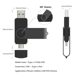 Usb 2.0 โลโก้ที่กําหนดเองหมุน USB C แฟลชไดรฟ์ 2GB 4GB 8GB 16GB 32GB 64GB 128GB ประเภท C แฟลชหน่วยความจํา Usb C Stick