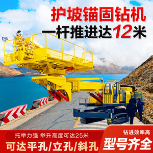 30 - Product Image 5