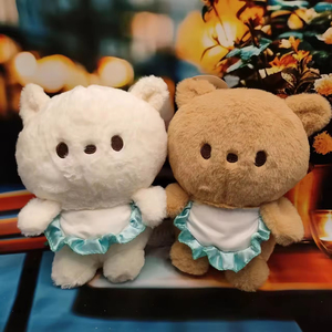 Haute qualité en gros brodé peluche nouveau mariage <span class=keywords><strong>anniversaire</strong></span> cadeau poupée en peluche matériel PP coton remplissage soulagement du Stress - Product Image 2