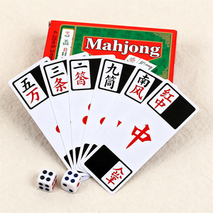 Offre Spéciale – Nouveaux Sets de Mahjong de Voyage de Luxe <span class=keywords><strong>en</strong></span> Papier, 160 Tuiles American Oh My Mahjong, Design Personnalisé - Product Image 3