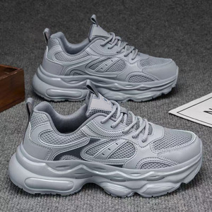 Zapatos de Verano 2026 para Hombre, Marca de Moda, Sensación Premium, Suela Suave, Casuales, Versátiles, de Malla, Tendencia de Moda, para Estudiantes y Padres - Product Image 4