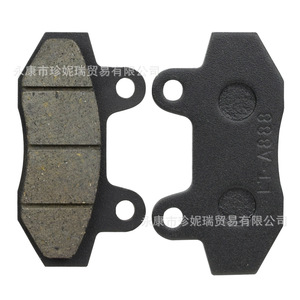 Jeu de plaquettes de frein Zhejiang 72x37x10mm pour moto tout-terrain, plaquettes de frein à disque de 40mm, pièces de rechange grises sans amiante - Product Image 3