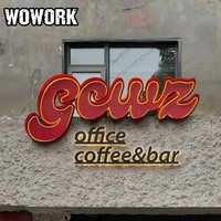 Lettres lumineuses décoratives d'extérieur WOWORK 2026, motif artistique en acier peint au spray, pour vitrine de magasin