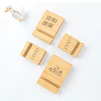 Support de bureau universel en bois écologique pour tablette et téléphone portable, logo personnalisé, couleur personnalisée, cadeaux promotionnels modernes