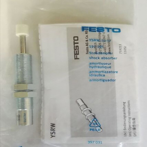 โช้คอัพไฮดรอลิก Original YSRW-10-17 191195 พร้อมส่ง - Product Image 1