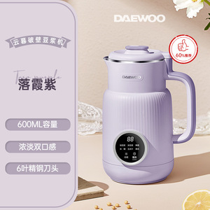 Machine à lait de soja Daewoo 1,5 L, mixeur électrique multifonctionnel avec commande électronique et fonction de réservation - Product Image 3