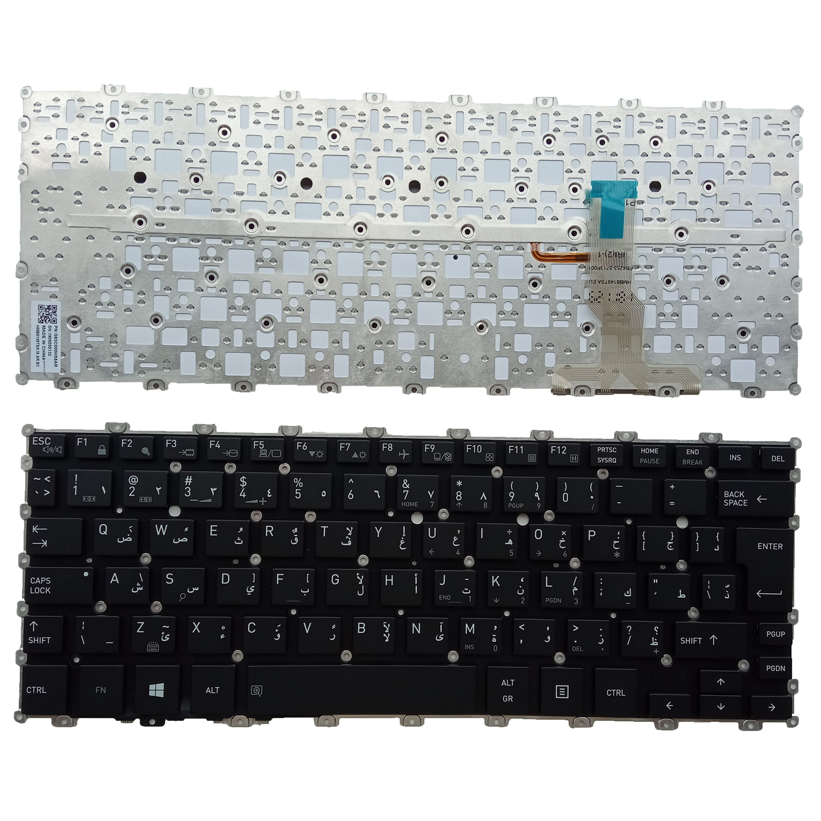 microsoft surface pro 8 keyboard