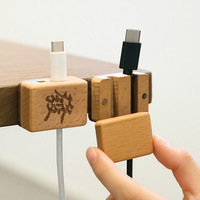 Support de câble magnétique en bois, clips adhésifs pour câbles pour la maison et le bureau, câbles de charge de téléphone et câbles USB