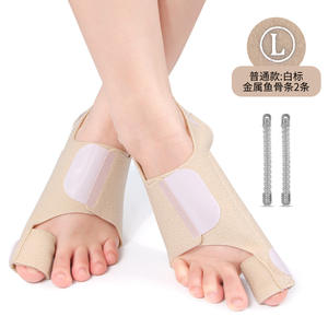 Compports ajustable pulgar Valgus Toe Corrector separador juanete férula ortopédica dedo gordo pies planos soporte de arco - Product Image 5