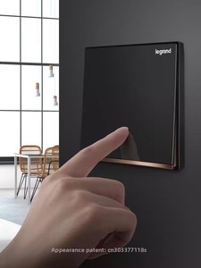 Pour prise murale <span class=keywords><strong>Legrand</strong></span> multi-ports 86 Yijing noir carbone cinq USB avec interrupteur authentique - Product Image 3