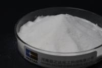Émulsifiants en poudre blanche de qualité alimentaire, ester de glycérine acide gras, ester polyglycérylique (PGE), pureté 99%
