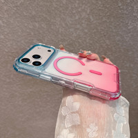 Coque de téléphone magnétique transparente dégradée détachable 3-en-1 antichoc pour iPhone 18 Pro Max, compatible iPhone 17 16 15 Pro Max LZ299