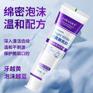 Pasta Dental Blanqueadora con Lisozima Colugea 100g, Cuidado Dental para Dientes Blancos Brillantes - Product Image 4