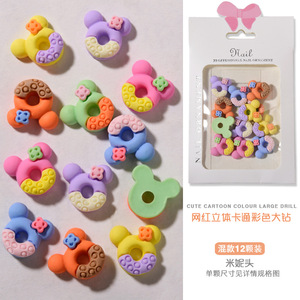 Nueva llegada 3D nail art charms helado sol <span class=keywords><strong>flores</strong></span> osos sonrisa corazones verano <span class=keywords><strong>2022</strong></span> decoración de resina de <span class=keywords><strong>uñas</strong></span> kawaii nail charms - Product Image 6