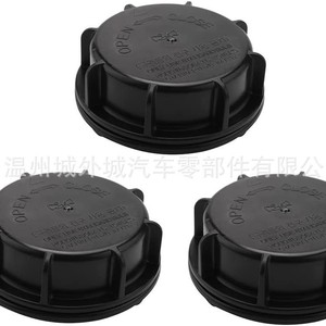 Hyundai Elantra Headlight Dust Cover 92140-2D000 Clip On <b>ABS</b> Material - Product Image 2