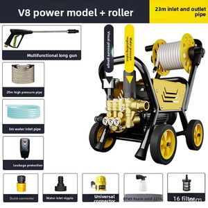 Nettoyeur Haute Pression Portable Jielai Shi 800W pour Voiture et Usage Domestique, Moteur à Induction 220V, Pistolet à Eau Jaune et Noir - Product Image 6